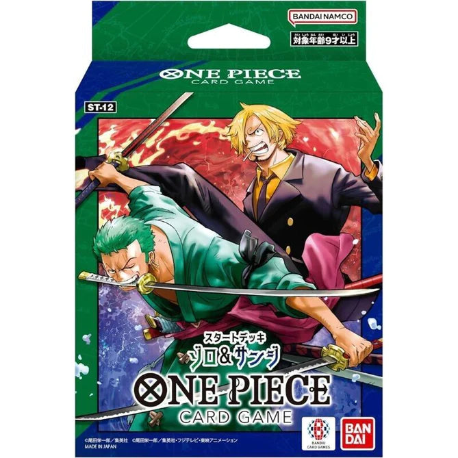 Bandai ONE PIECE Card Game Off