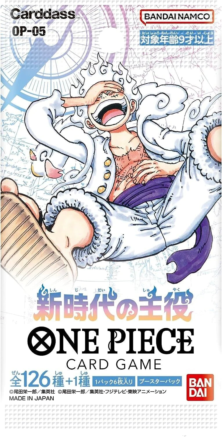 One Piece: Is There a Manga Box Set 5 Release Date? How Many Box