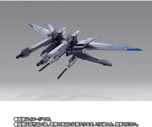 BANDAI METAL BUILD Gundam SEED I.W.S.P. Integrated Weapons Striker Pac